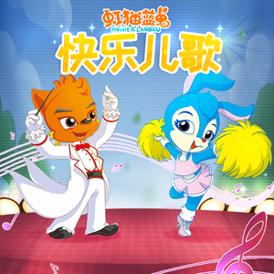 女主播直播引诱技师小伙
