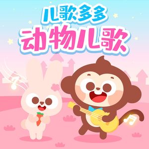 女主播直播引诱技师小伙
