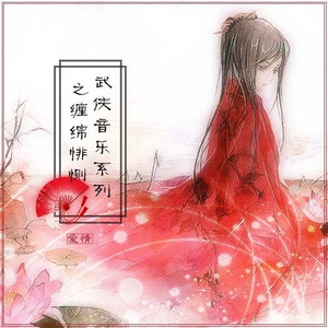 女主播直播引诱技师小伙
