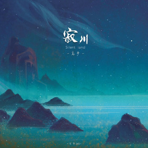 女主播直播引诱技师小伙
