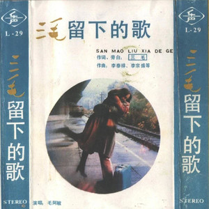 女主播直播引诱技师小伙
