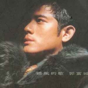 女主播直播引诱技师小伙
