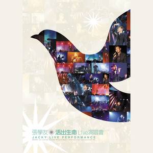 女主播直播引诱技师小伙
