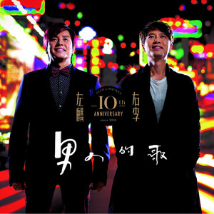 女主播直播引诱技师小伙
