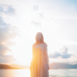 女主播直播引诱技师小伙
