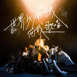 女主播直播引诱技师小伙
