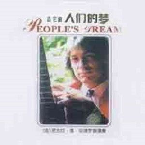 女主播直播引诱技师小伙
